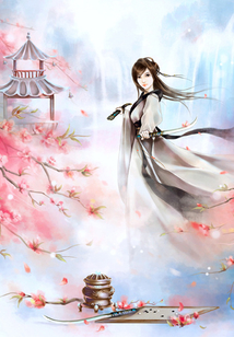 倾绝天下:妖孽魔医俊王妃