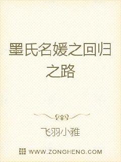 豪门盛恋:总裁少秀恩爱