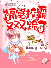小青梅,超甜哒!